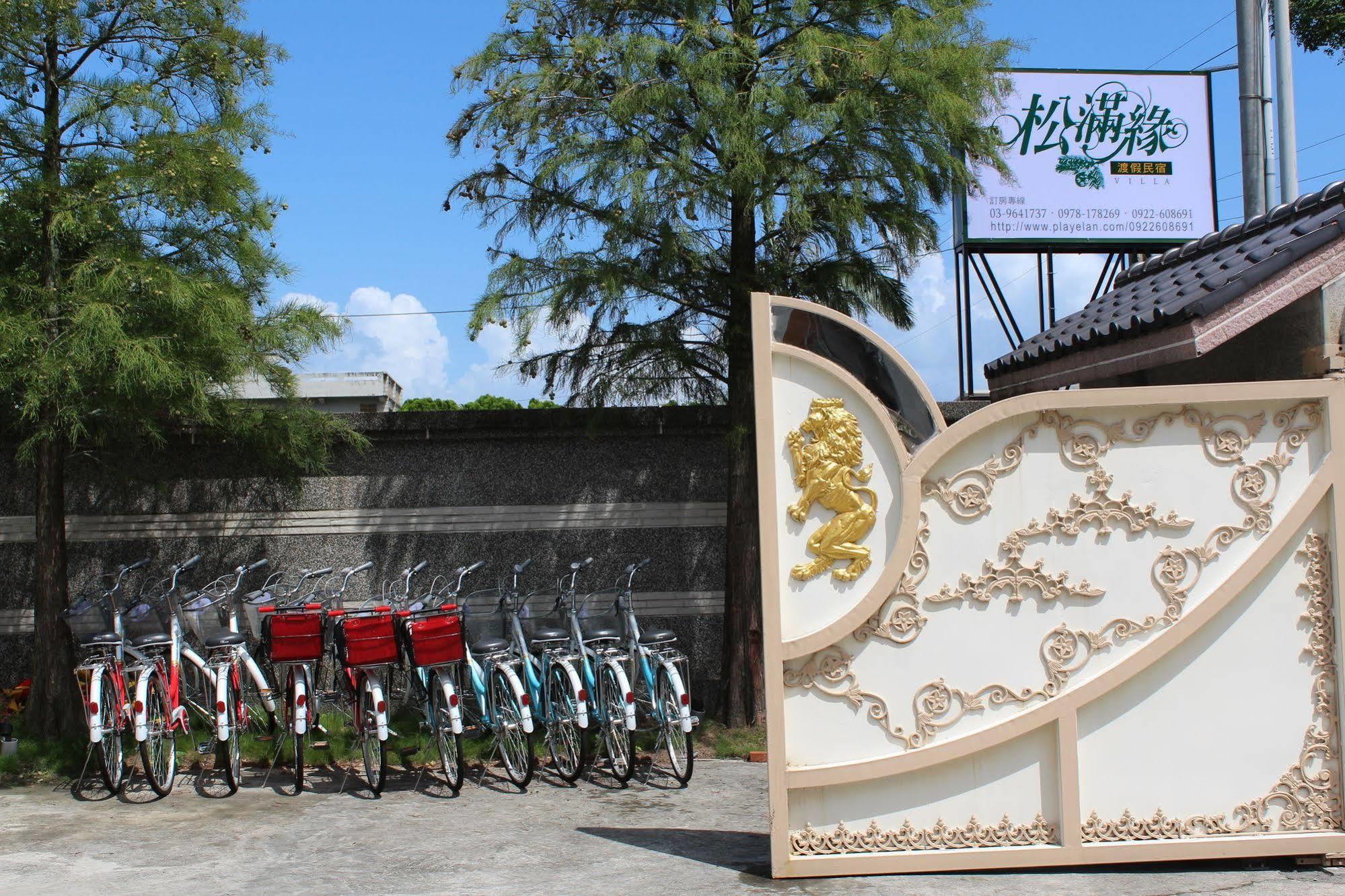 Yilan Pine Villa Homestay Лодун Экстерьер фото